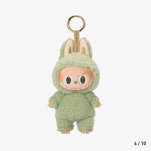 Pop Mart The Monsters Exciting Macaron Green Grape Labubu Blind Box Keychain